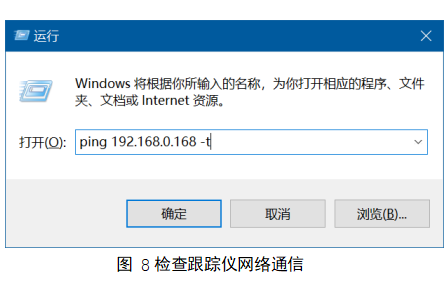 1-211209134353146.png