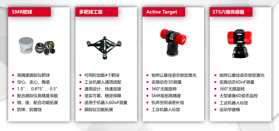 图4.png