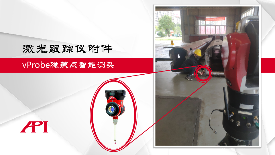 图3.png