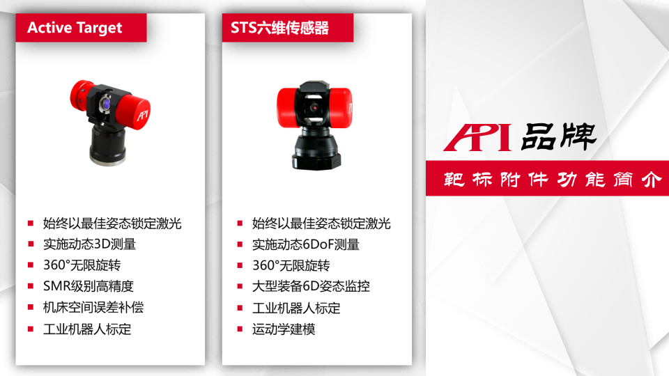 图11.png