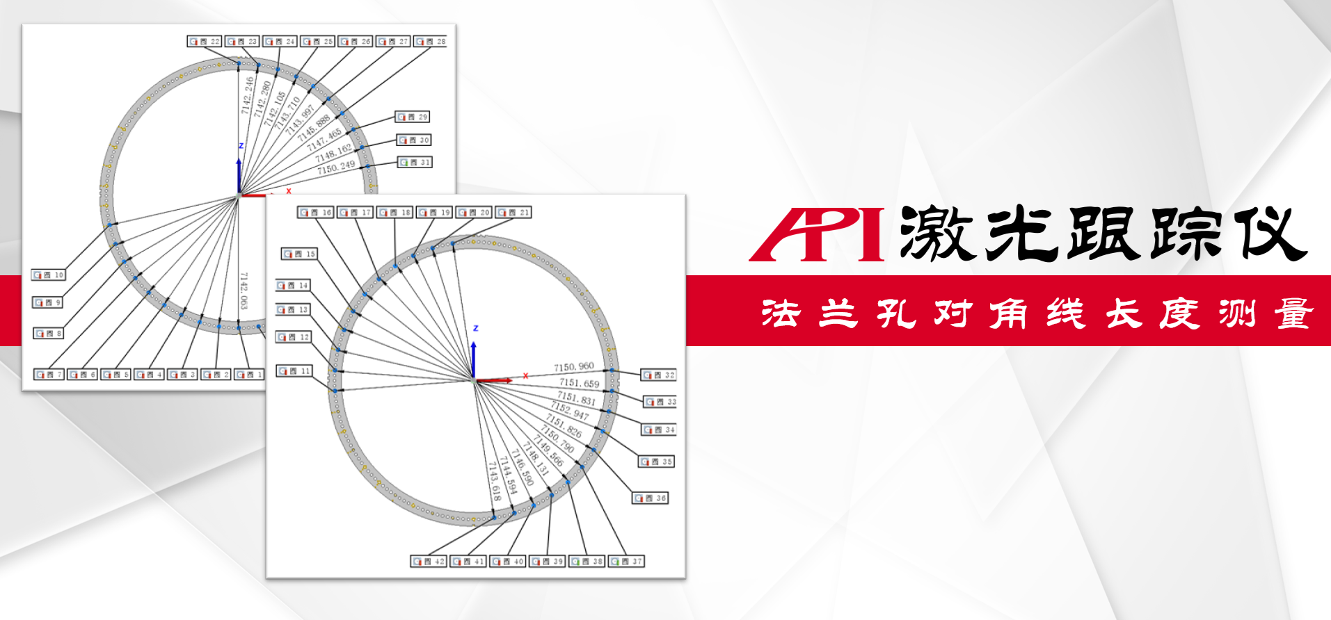 正文图7.png