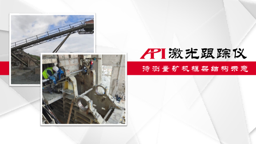 案例图1.png