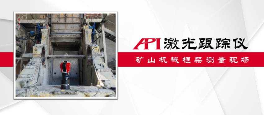 案例图6.png