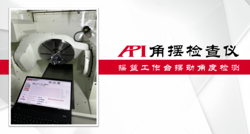 正文图3.png
