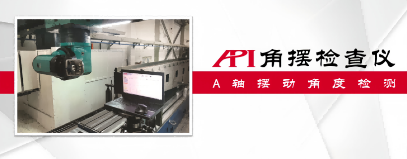 正文图4.png