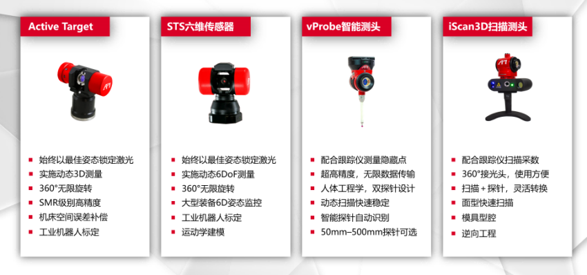 图4.png